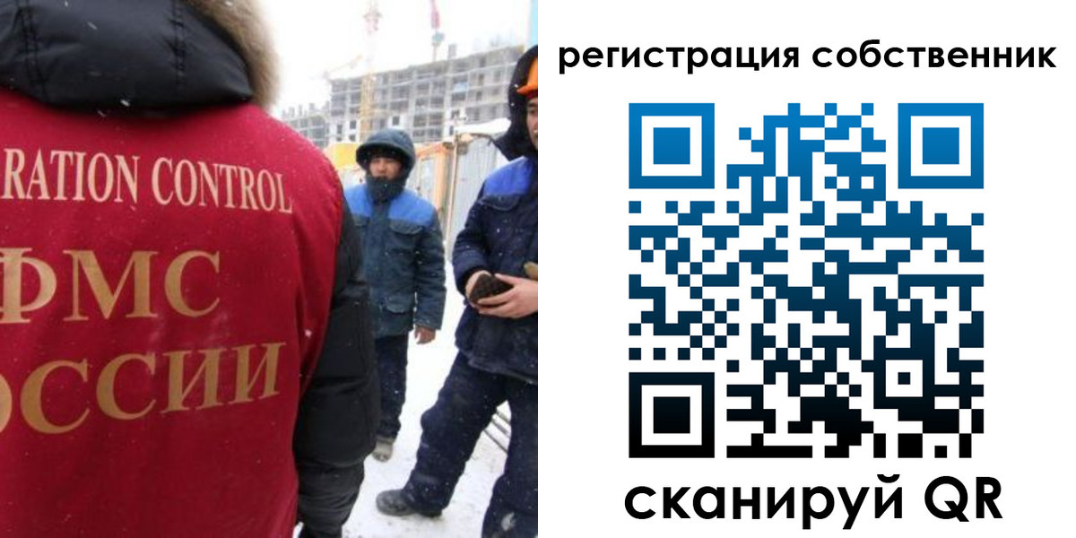 регистрация для школы в Вятских Полянах